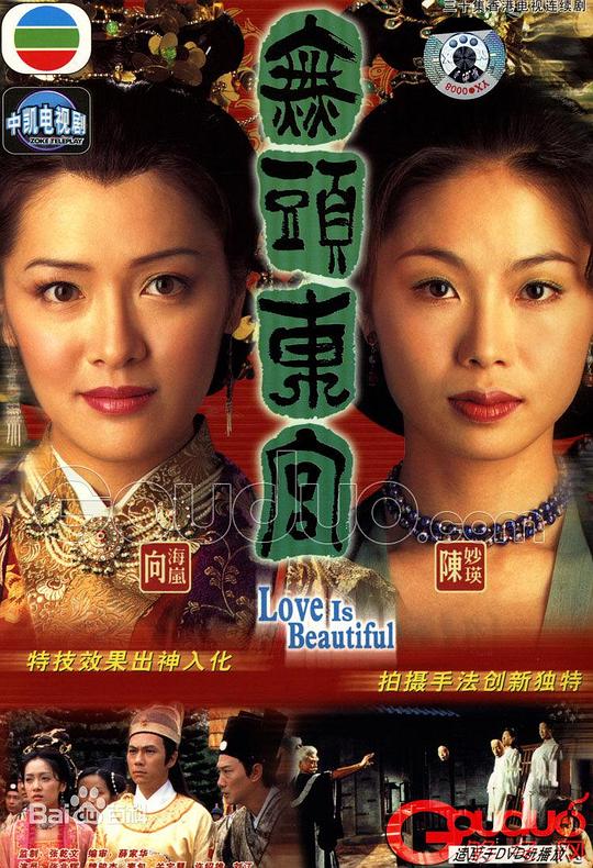 免费成都私人小众影院品牌加盟入口