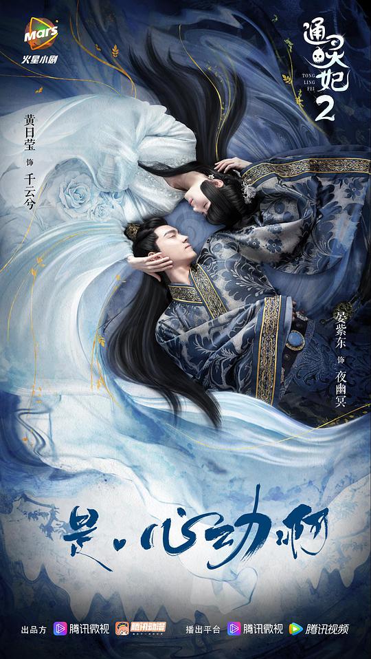 十八款免费软件免费下载安装