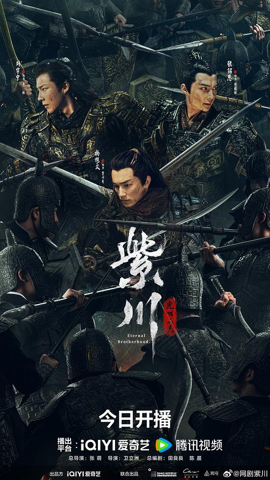 免费看直播