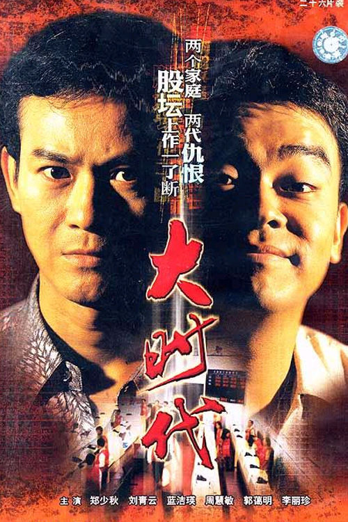 一个快三直播软件免费下载
