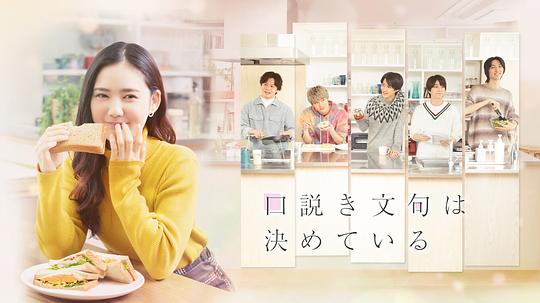 爱神直播app最新版
